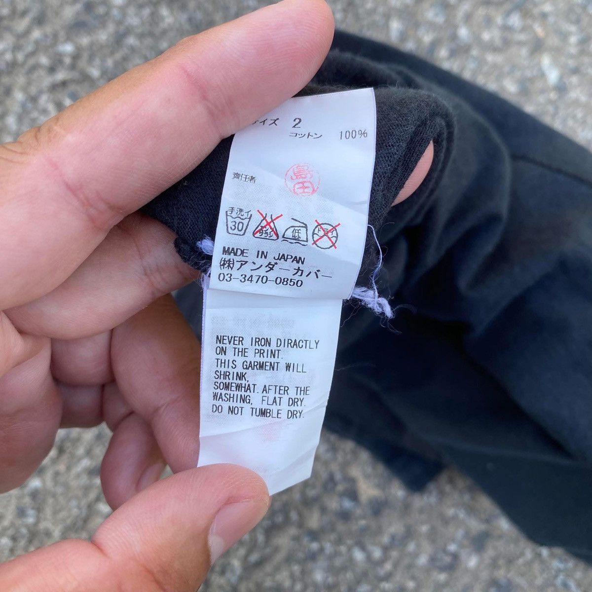 Undercover RARE ‼️ UNDERCOVER Size US S / EU 44-46 / 1 - 4 Thumbnail