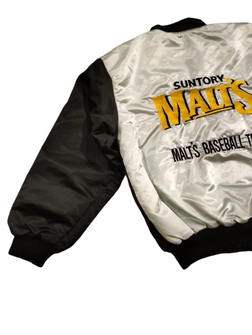 MLB × Vintage VTG Varsity Suntory Malt’s Baseball Team Embroidered Jacket Size US L / EU 52-54 / 3 - 5 Thumbnail