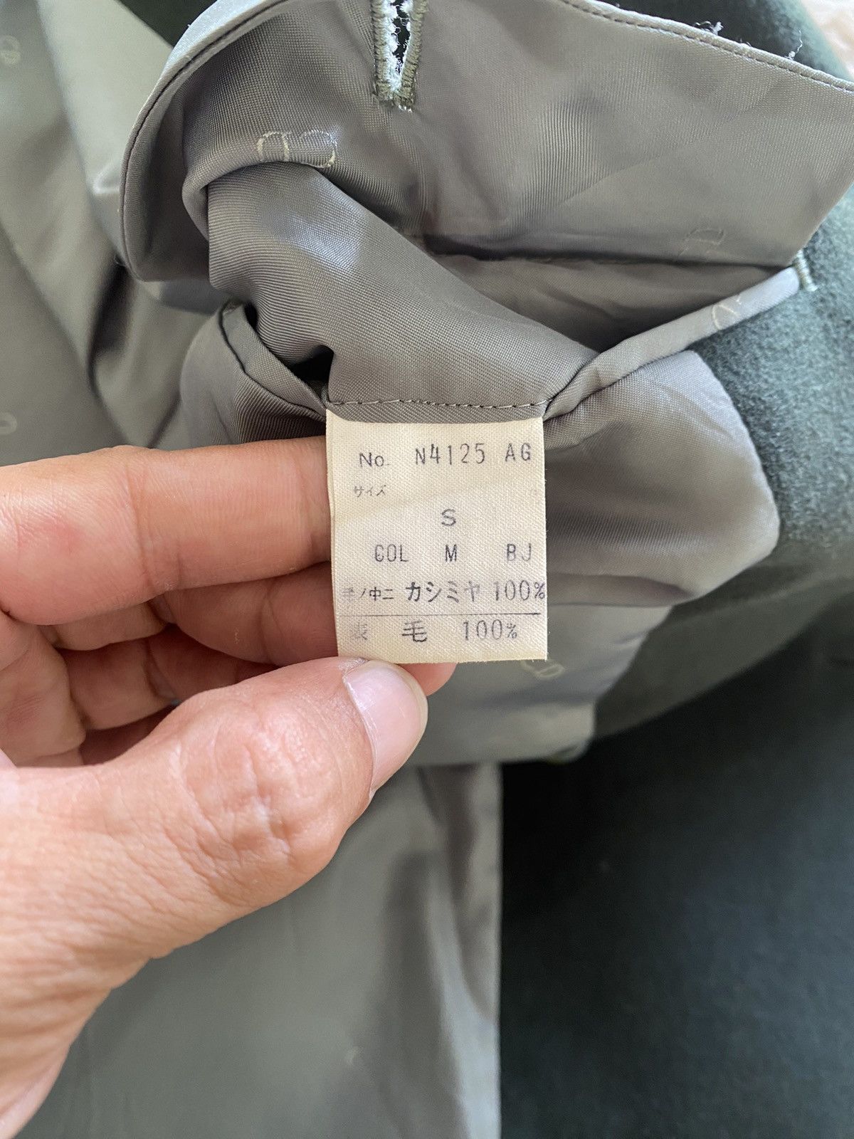 Christian Dior Monsieur Vintage 80’s Christian Dior Monsieur Cashmere Coat Jacket Size US M / EU 48-50 / 2 - 6 Thumbnail