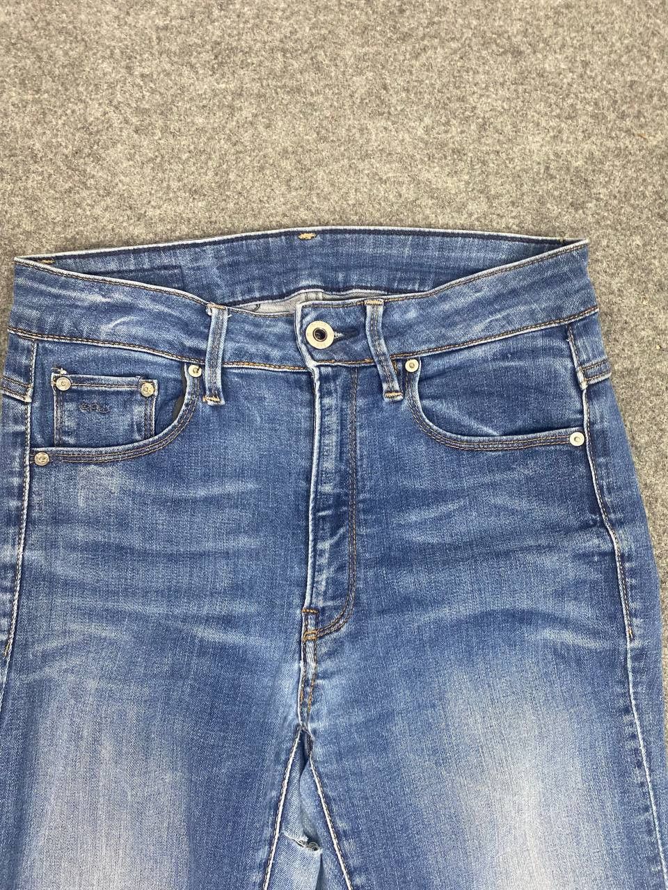 G-Star g star raw skinny distressed denim Size US 27 - 7 Thumbnail
