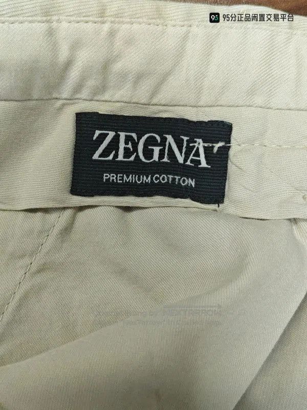 Ermenegildo Zegna Zegna Men's Sea Island Cotton Casual Trousers. Size US 38 / EU 54 - 1 Thumbnail