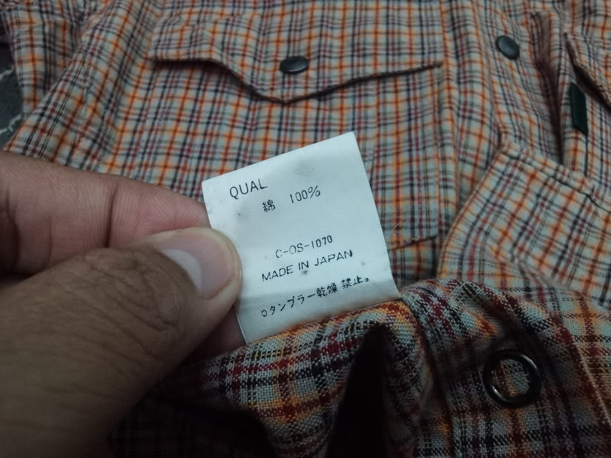 Paul Smith Vintage Paul Smith shirt S 2236 Size US S / EU 44-46 / 1 - 7 Thumbnail