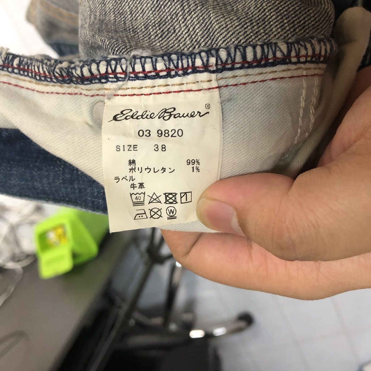 Eddie Bauer Eddie Bauer Blue Denim Pants #A1397 Size US 38 / EU 54 - 21 Thumbnail