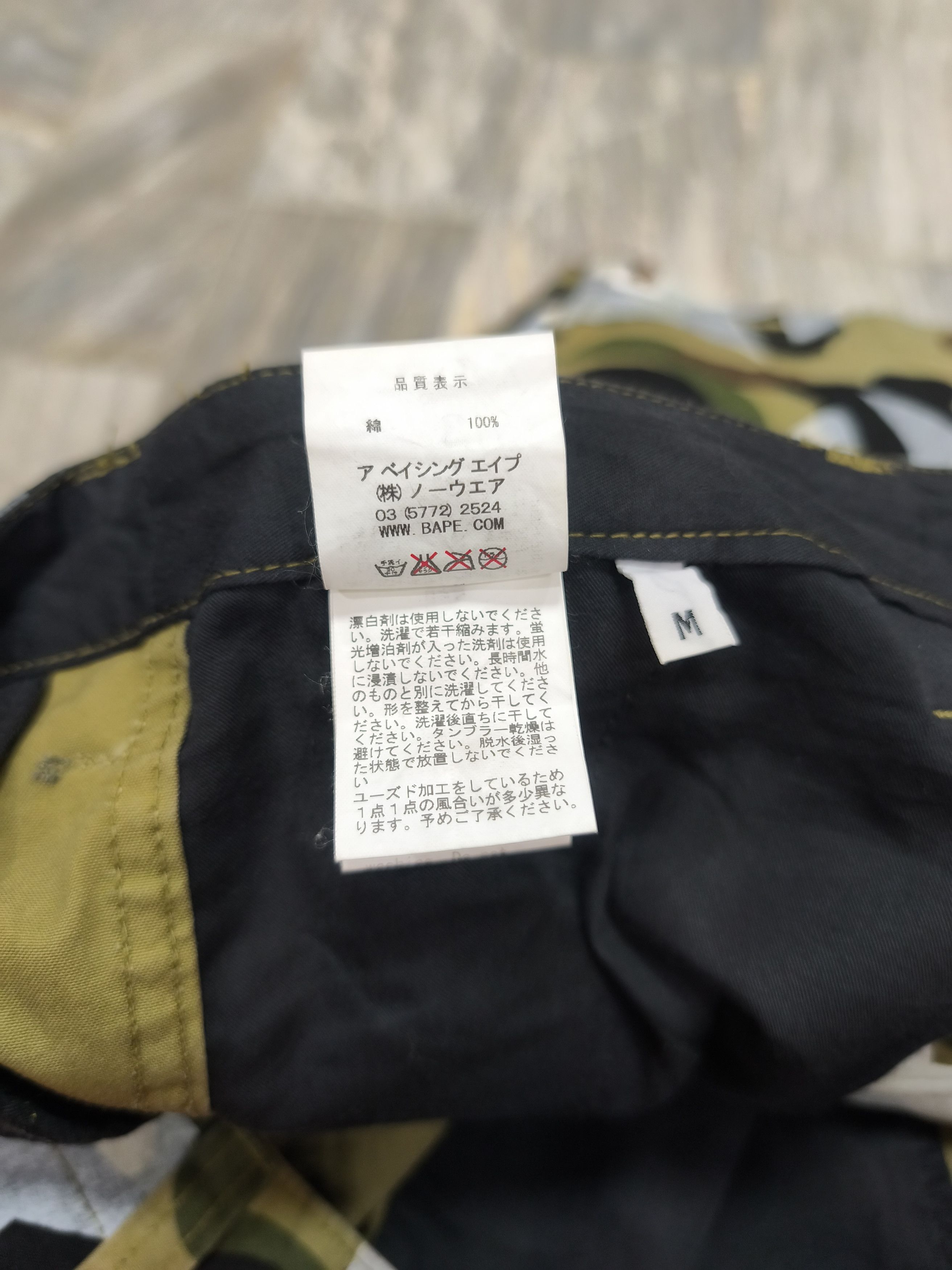 Bape OG Bape Classic Bapesta 1st Camo Shorts Size US 31 - 11 Thumbnail