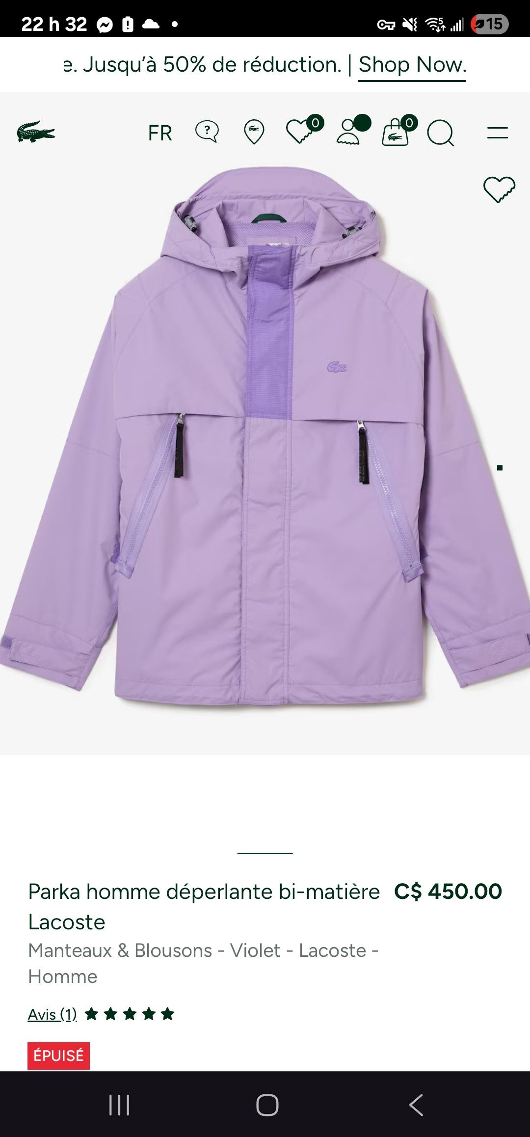 Lacoste Lacoste Purple Raincoat Size US M / EU 48-50 / 2 - 1 Thumbnail