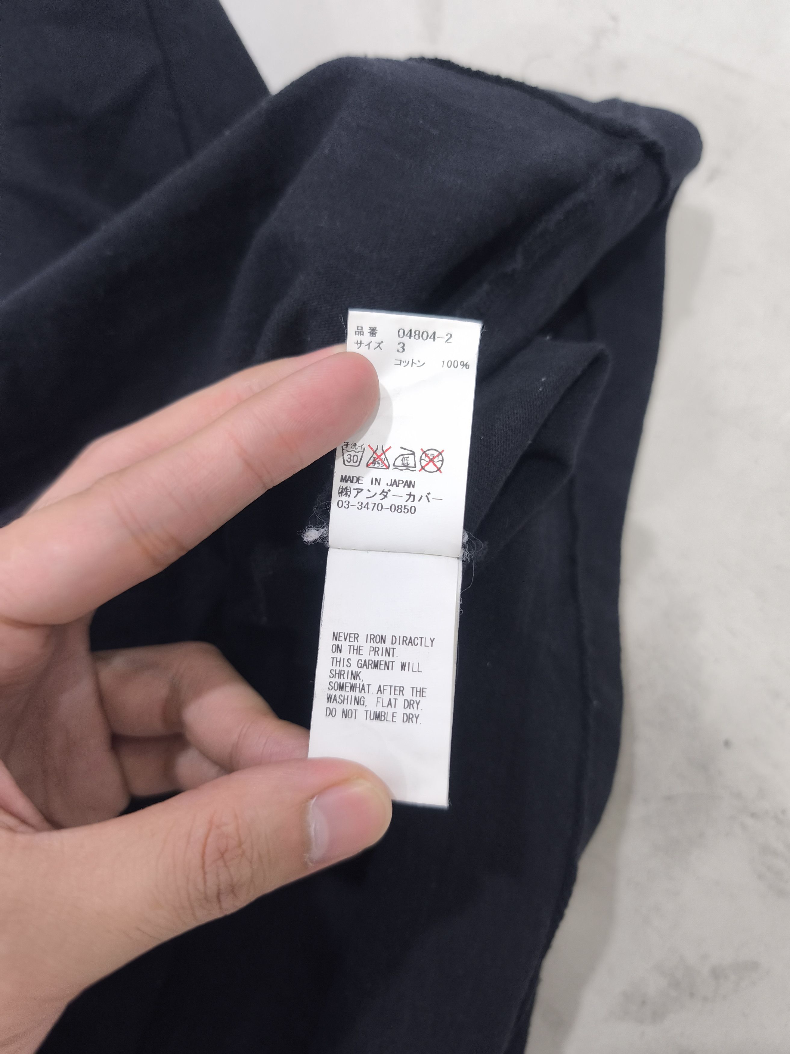 Undercover Undercover Maniac Oversized Tee Size US L / EU 52-54 / 3 - 7 Thumbnail