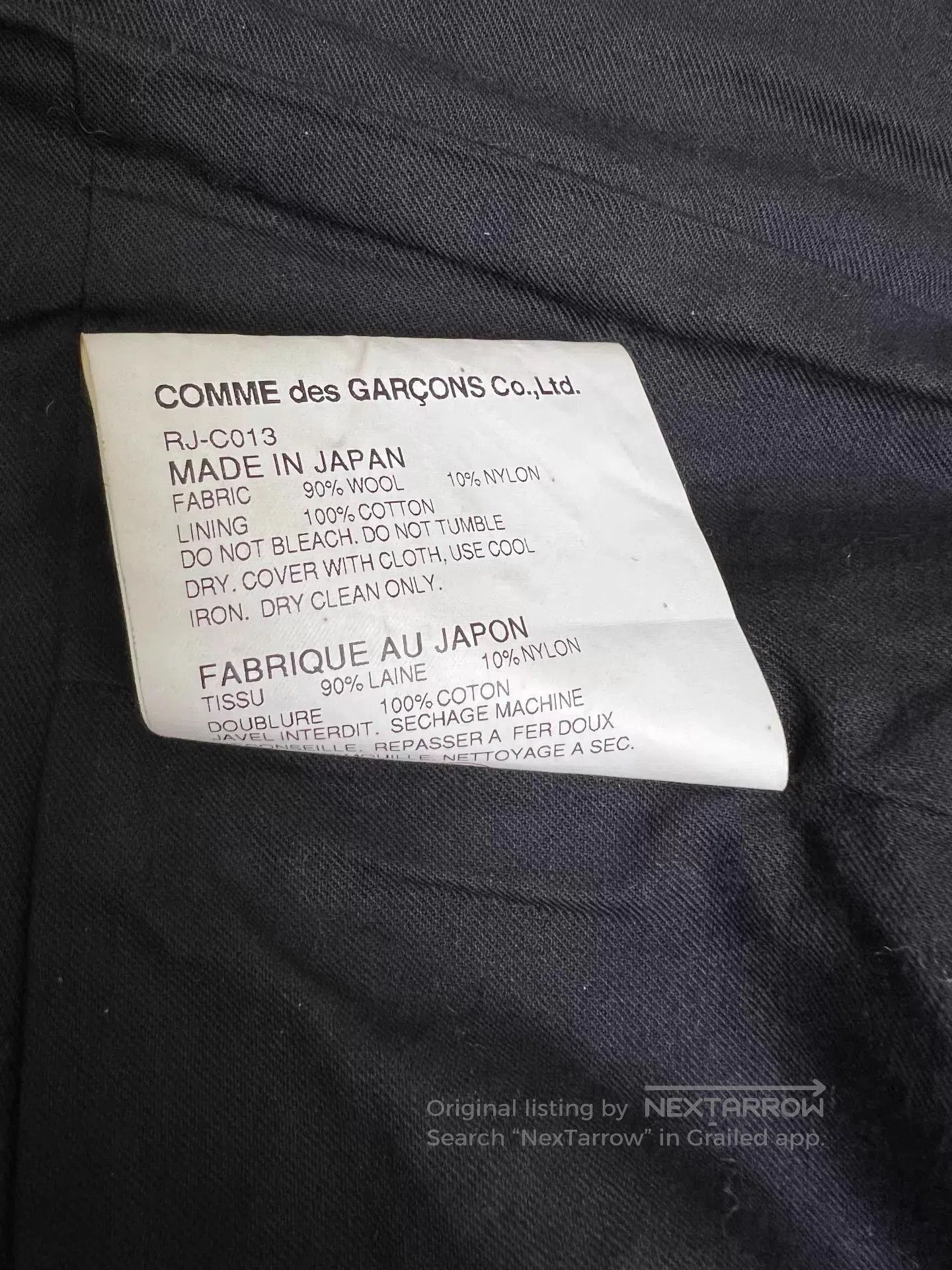 Comme des Garcons Black Puffer Jacket. Size US S / EU 44-46 / 1 - 6 Thumbnail