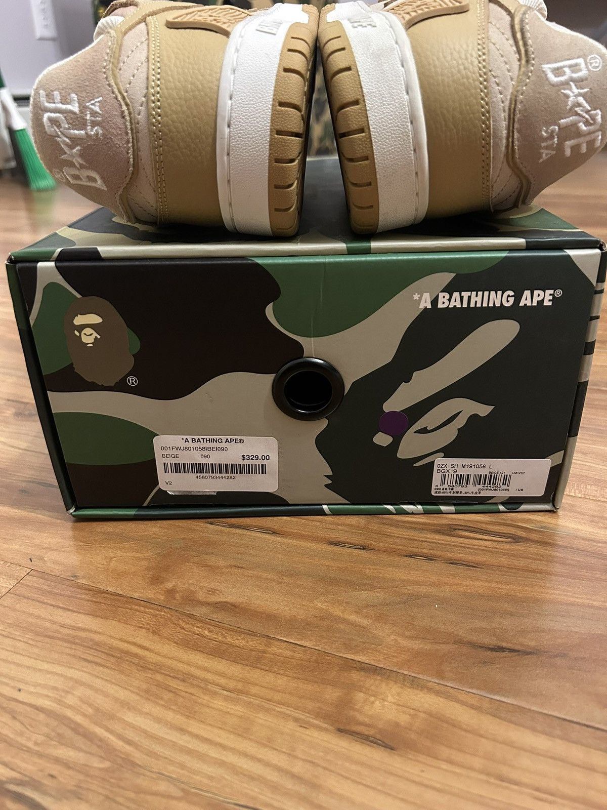 Bape NEW Bape Beige Skatestas Size US 9 / EU 42 - 11 Thumbnail