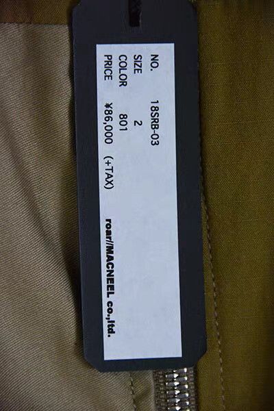 Roar roar Mainline Gold High-Street Casual Jacket K11 Size US M / EU 48-50 / 2 - 7 Thumbnail