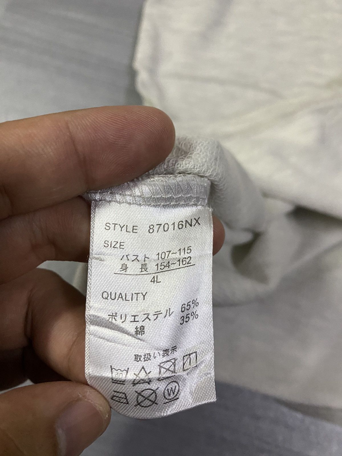 Japanese Brand Japanese Brand Taro Tachi Size US XL / EU 56 / 4 - 9 Thumbnail