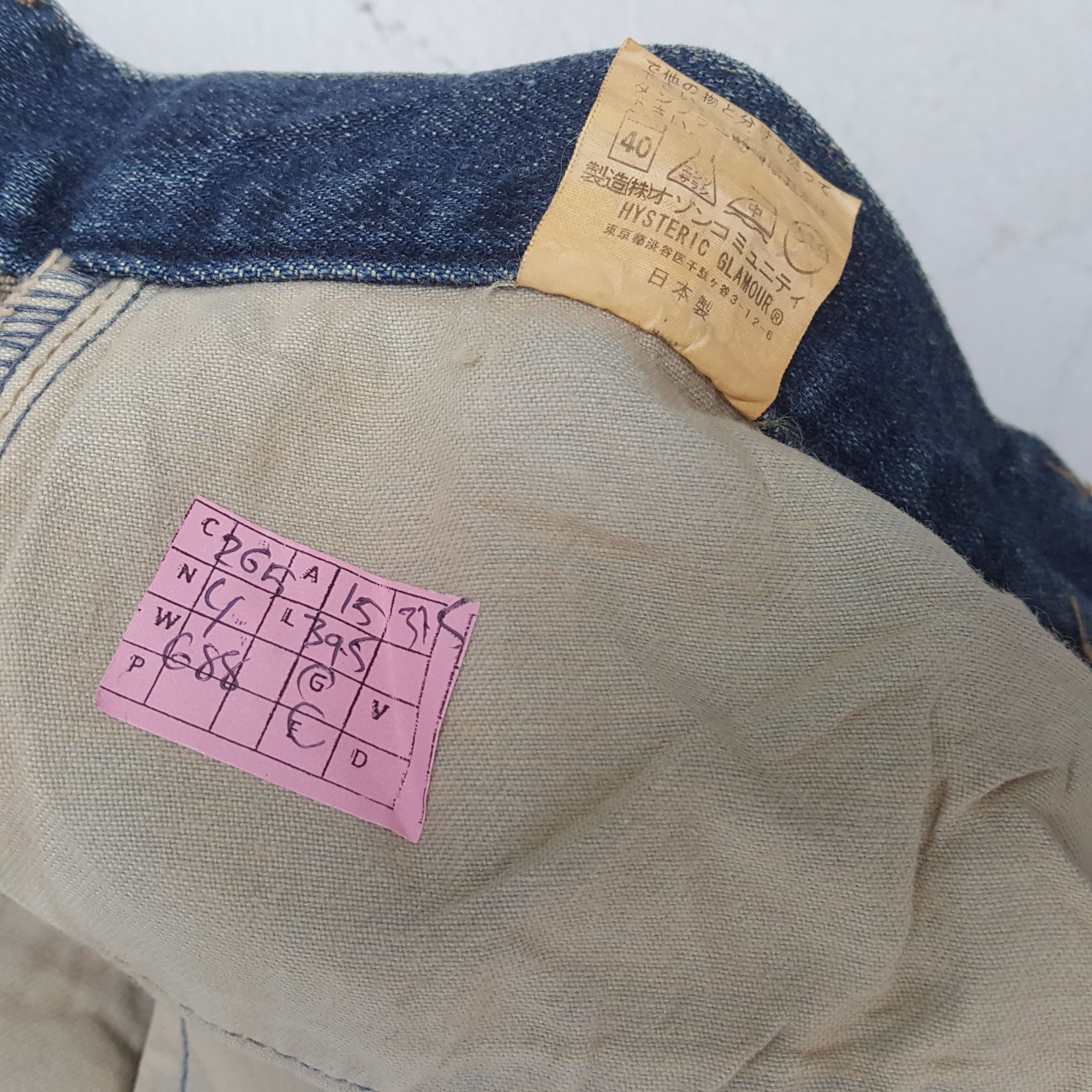 Hysteric Glamour HYSTERIC GLAMOUR Rare Fashion Design Custom Art Jeans Size 30" / US 8 / IT 44 - 13 Thumbnail