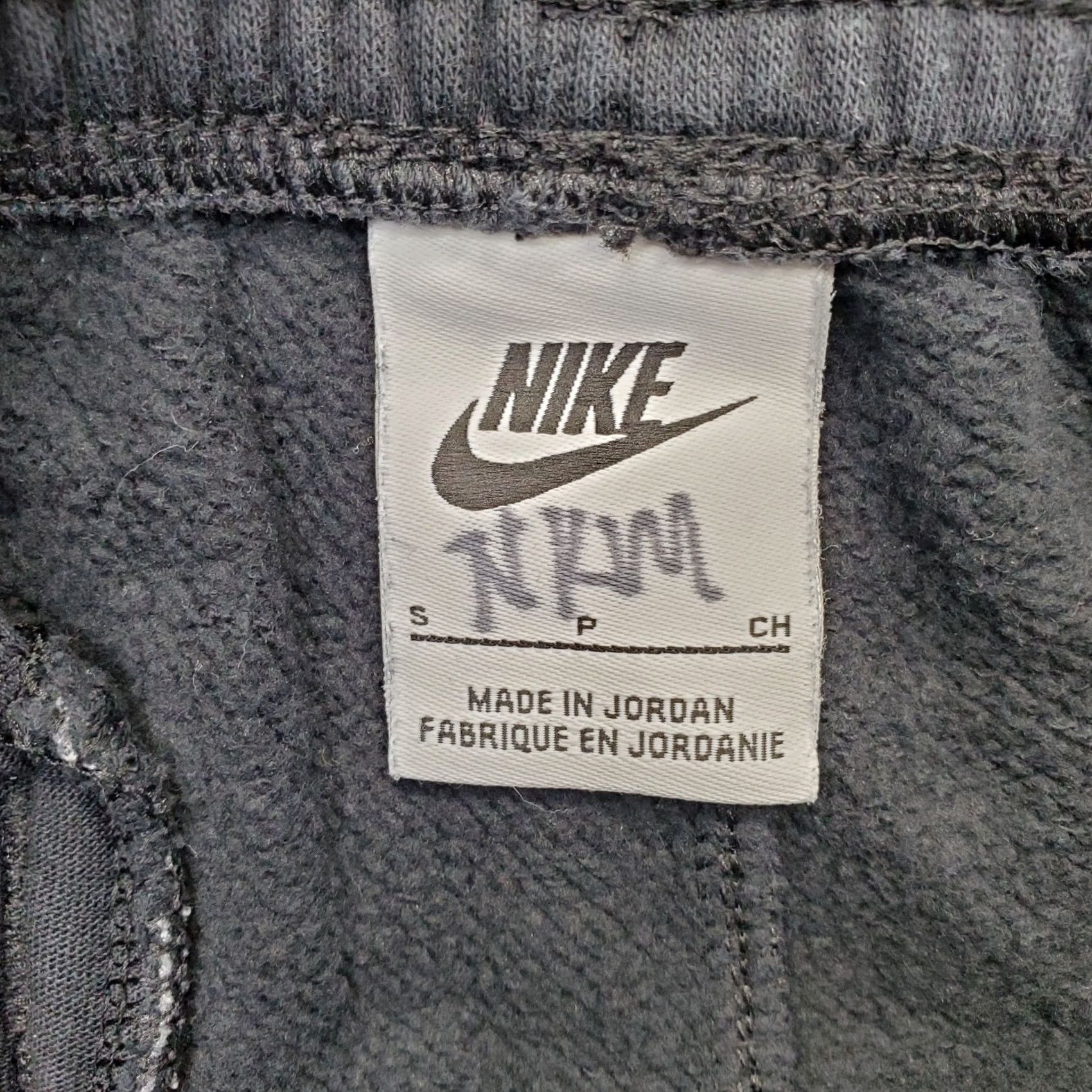 Nike Nike Jogger Pants Womens S Black Fleece Lined Athletic Gym Logo Elastic Waist Jogger Pants Size 28" / US 6 / IT 42 - 7 Thumbnail