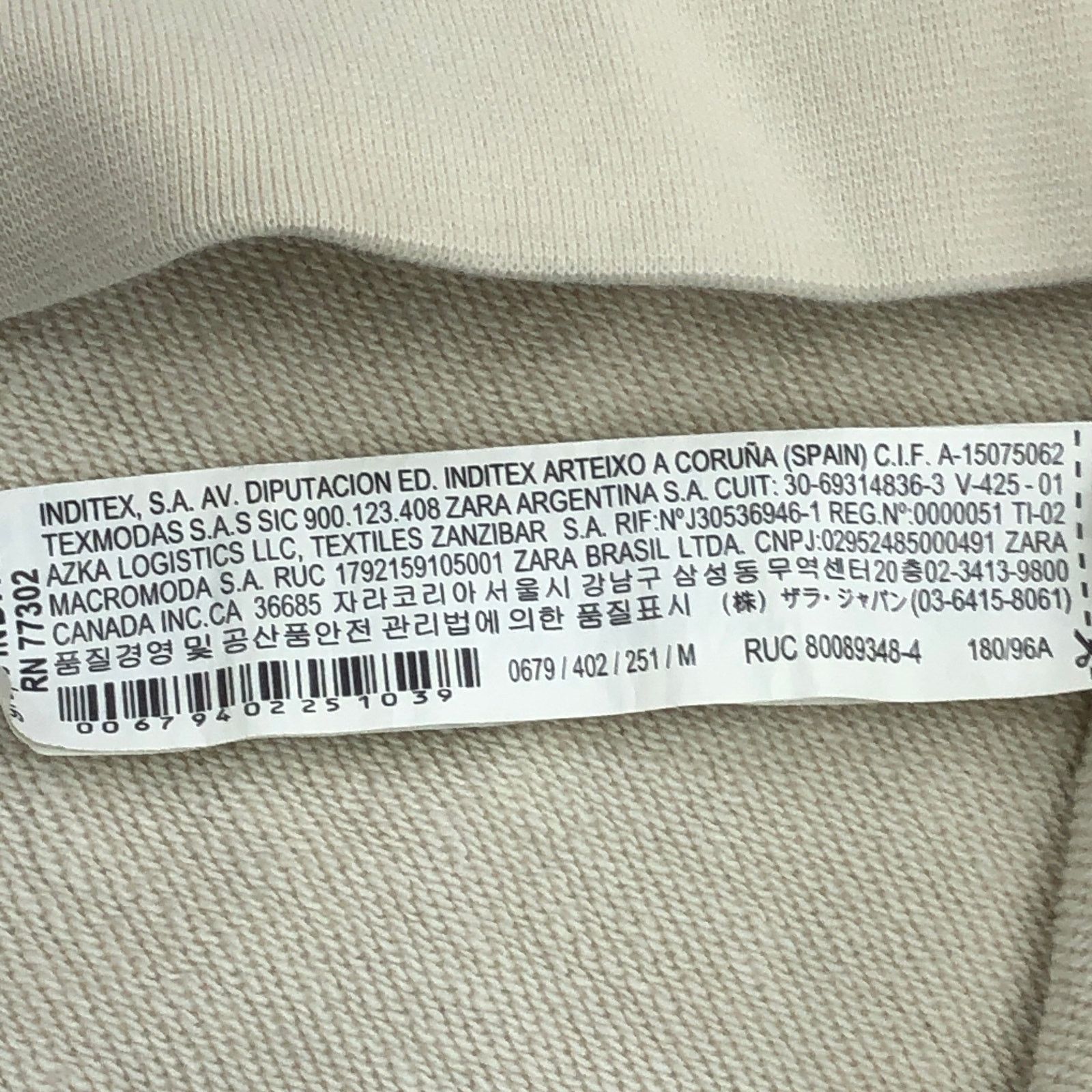 Zara Zara x Marco Oggian Size M Sweatshirt Beige *TINY FLAW Size US M / EU 48-50 / 2 - 17 Thumbnail