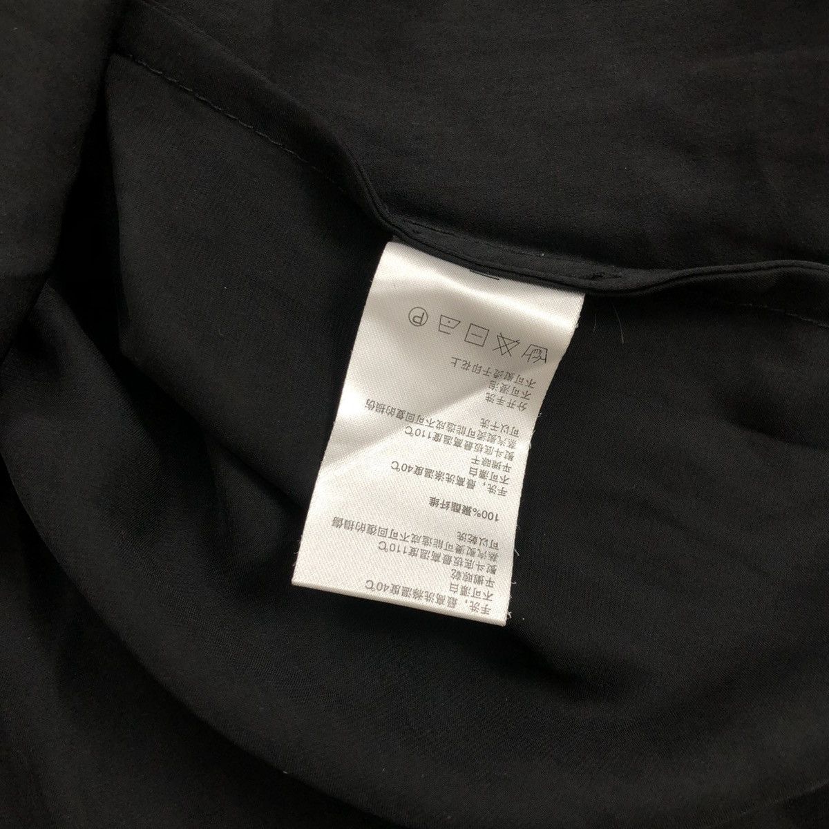 Helmut Lang Helmut Lang Draped Wrap Black Blouse Italian Designer Luxury Size M / US 6-8 / IT 42-44 - 10 Thumbnail