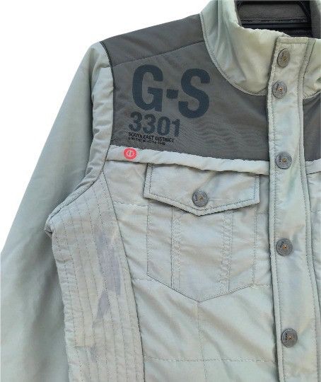 G-Star Rare G-STAR copeland overshirt jacket snap button Size US M / EU 48-50 / 2 - 3 Thumbnail