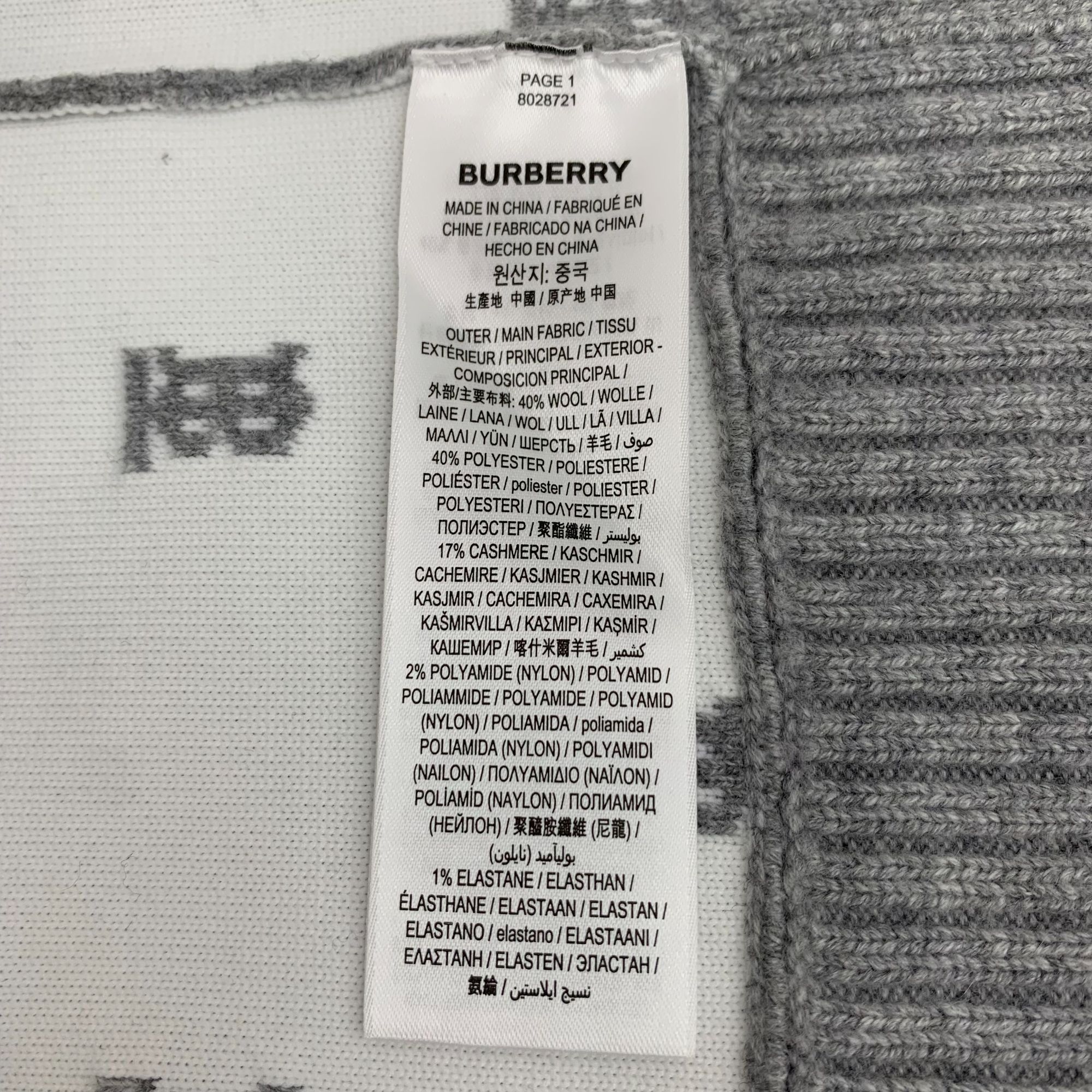 Burberry Burberry Grey TB Monogram Wool V-Neck Single-Breasted Cardig Size M / US 6-8 / IT 42-44 - 4 Thumbnail