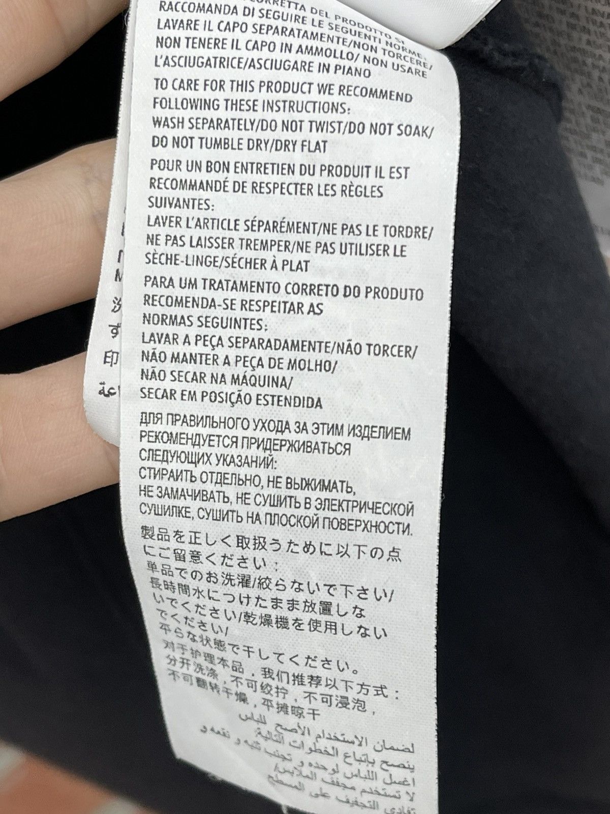 Gucci Size M - Gucci Blade Print Tee & Box Size US M / EU 48-50 / 2 - 11 Thumbnail