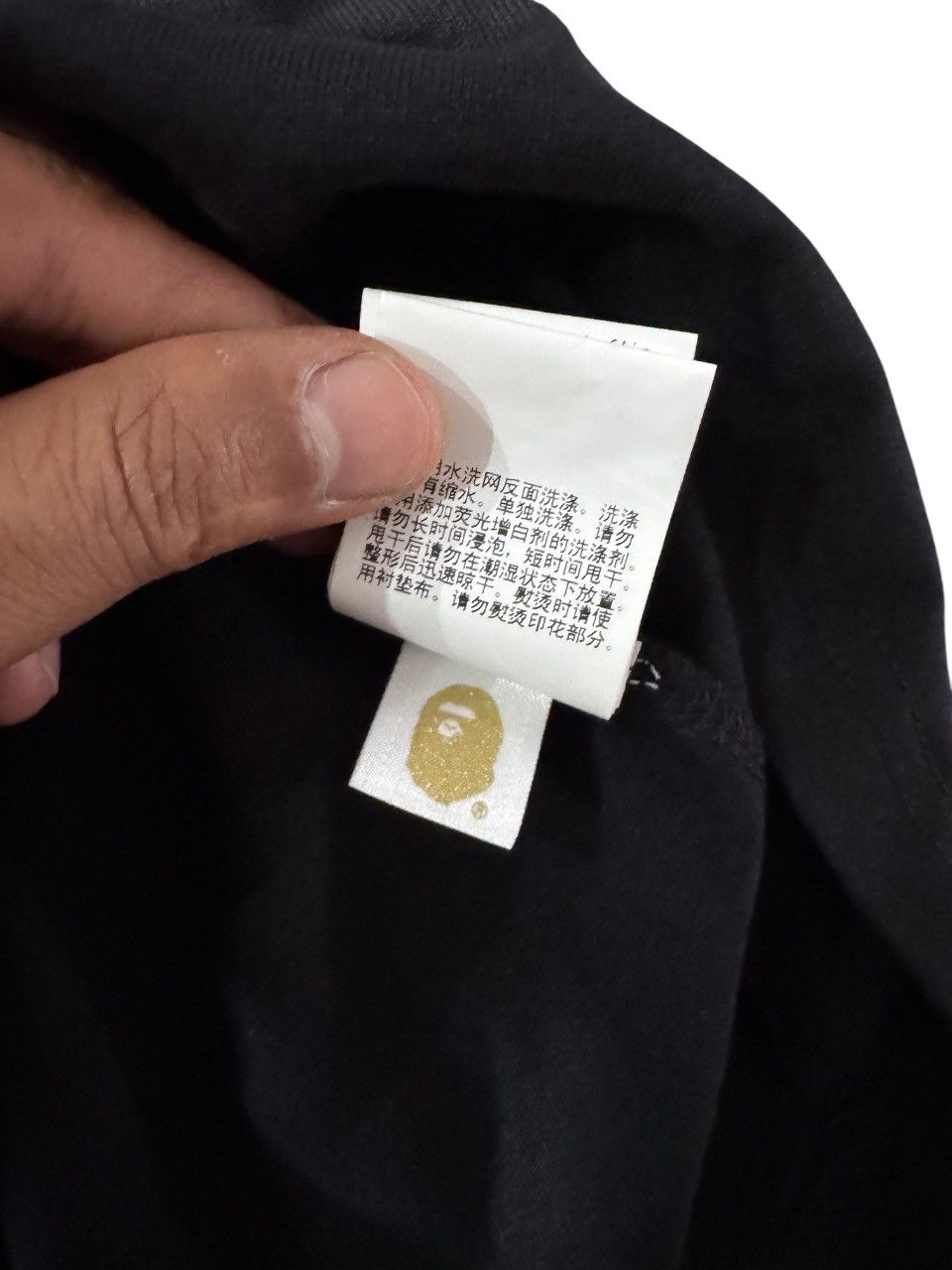 Bape × October's Very Own BAPE® X OVO BATHING APE GENERAL TEE BLACK Size US L / EU 52-54 / 3 - 5 Thumbnail