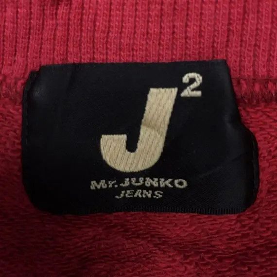 Junko Shimada J2 MR. JUNKO SHIMADA London Crewneck Sweatshirt Big Logo Size US L / EU 52-54 / 3 - 6 Thumbnail