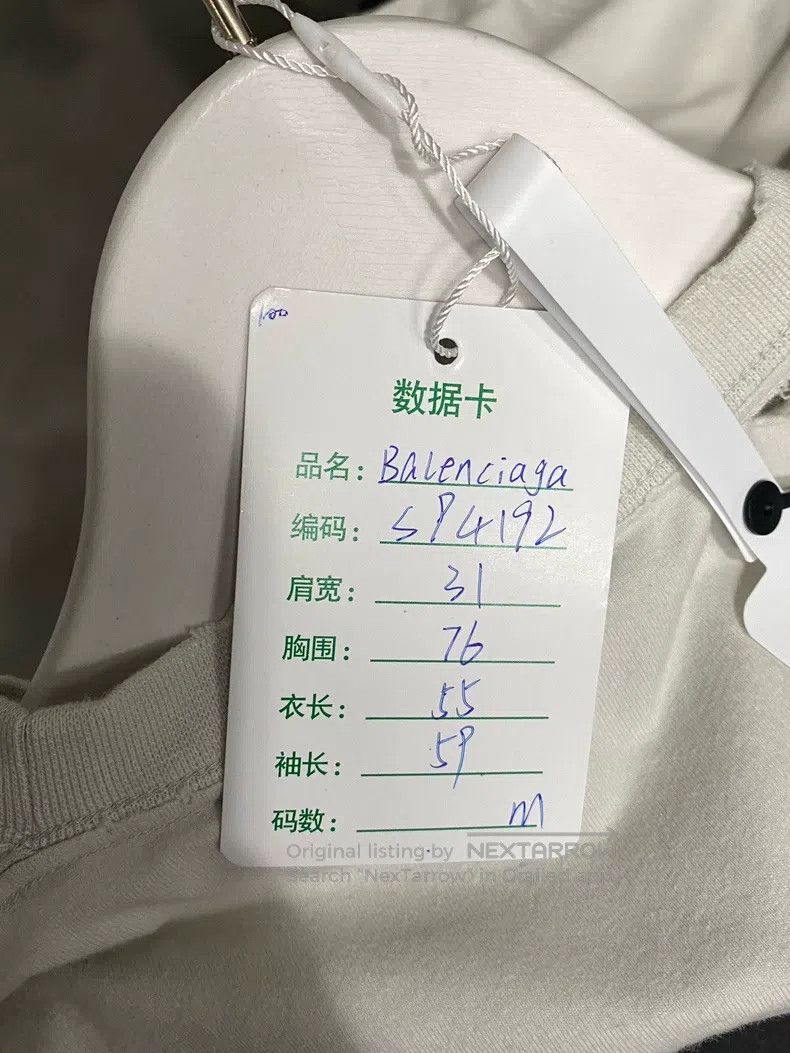 Balenciaga Gothic Letter Slim Fit Long Sleeve