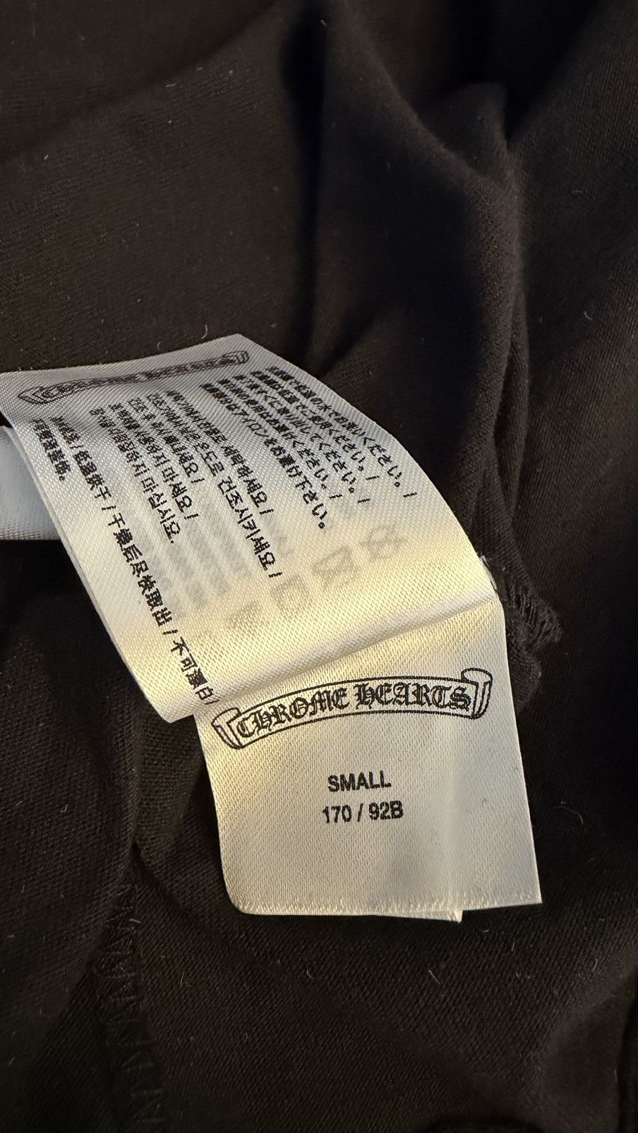 Chrome Hearts NYC Exclusive Scroll Pocket Tee Size US S / EU 44-46 / 1 - 6 Thumbnail