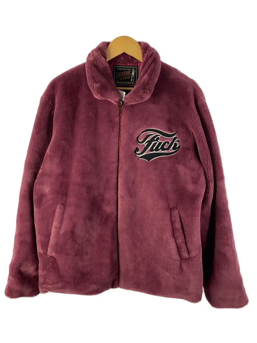 Hysteric Glamour AW17 "FUCK" Fluffy Zip Jacket Size US L / EU 52-54 / 3 - 1 Thumbnail