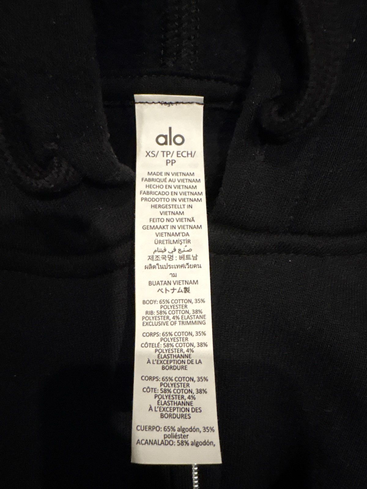 Alo Alo Hoodie Size US XS / EU 42 / 0 - 1 Thumbnail