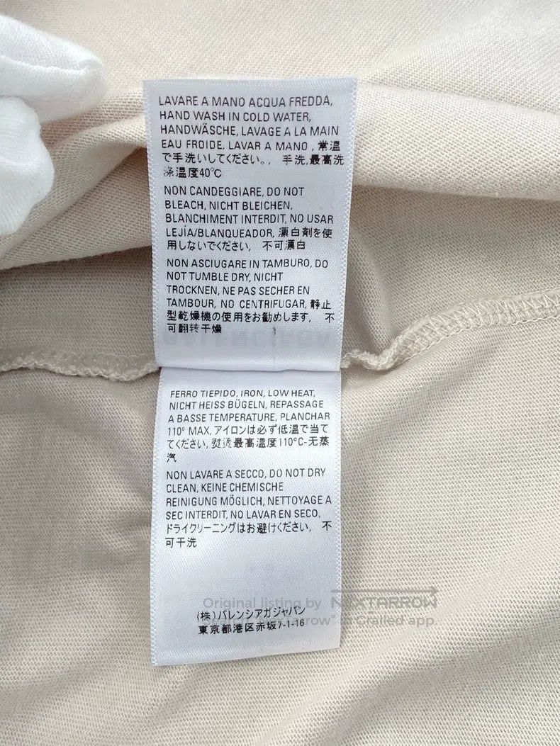 Balenciaga Balenciaga Milk Tea Color Logo Short Sleeve Size US M / EU 48-50 / 2 - 6 Thumbnail