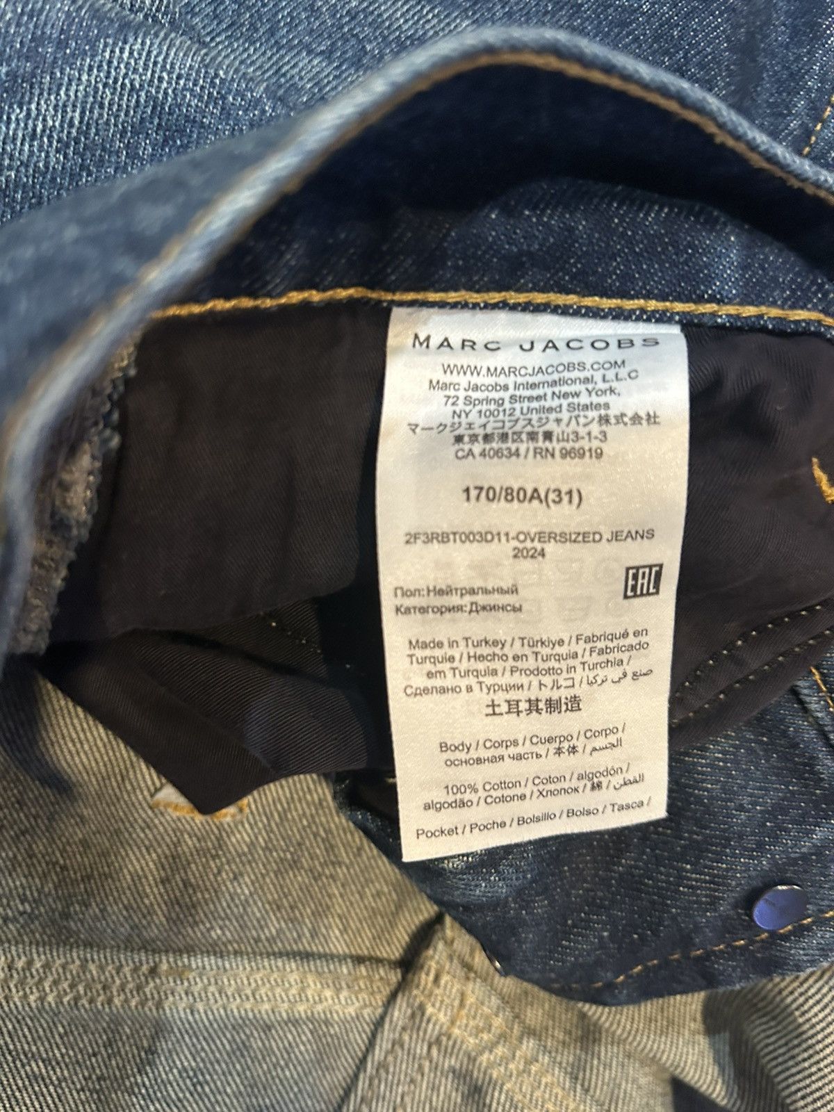 Marc Jacobs Marc Jacobs Carpenter Jeans Size US 31 - 4 Thumbnail