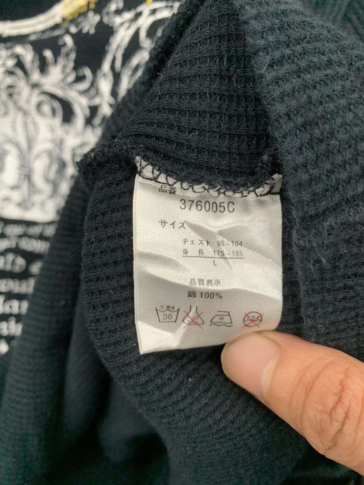 Hysteric Glamour × If Six Was Nine × Japanese Brand Rainbow Shaker On by Clone Devgru cross style Size US M / EU 48-50 / 2 - 6 Thumbnail