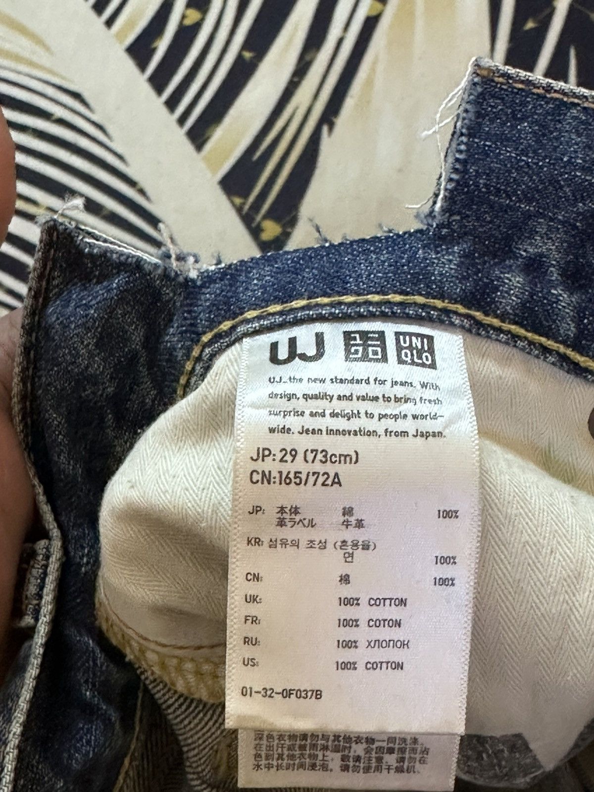 Alexander Wang × Uniqlo Vintage UJ Mudwash Straight Cut Denim Size US 29 - 6 Thumbnail