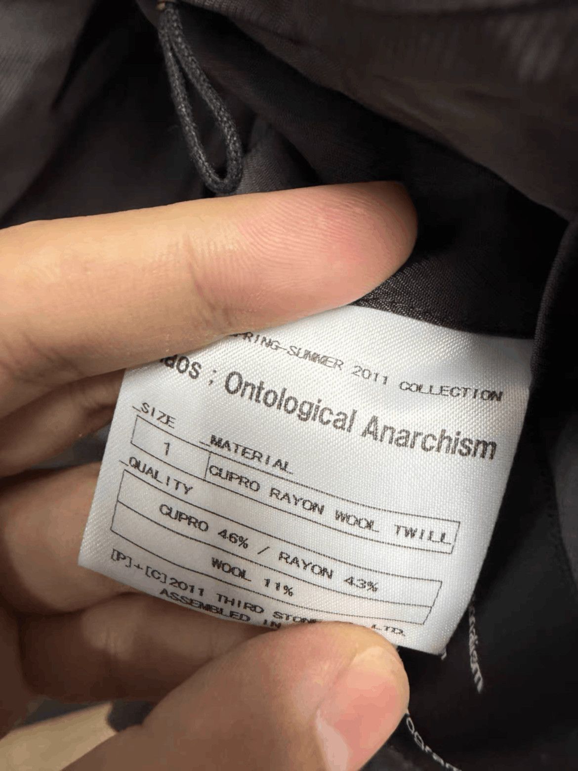 Julius Sz 1 Julius Joint Detachable Jacket-2507 Size US S / EU 44-46 / 1 - 9 Thumbnail
