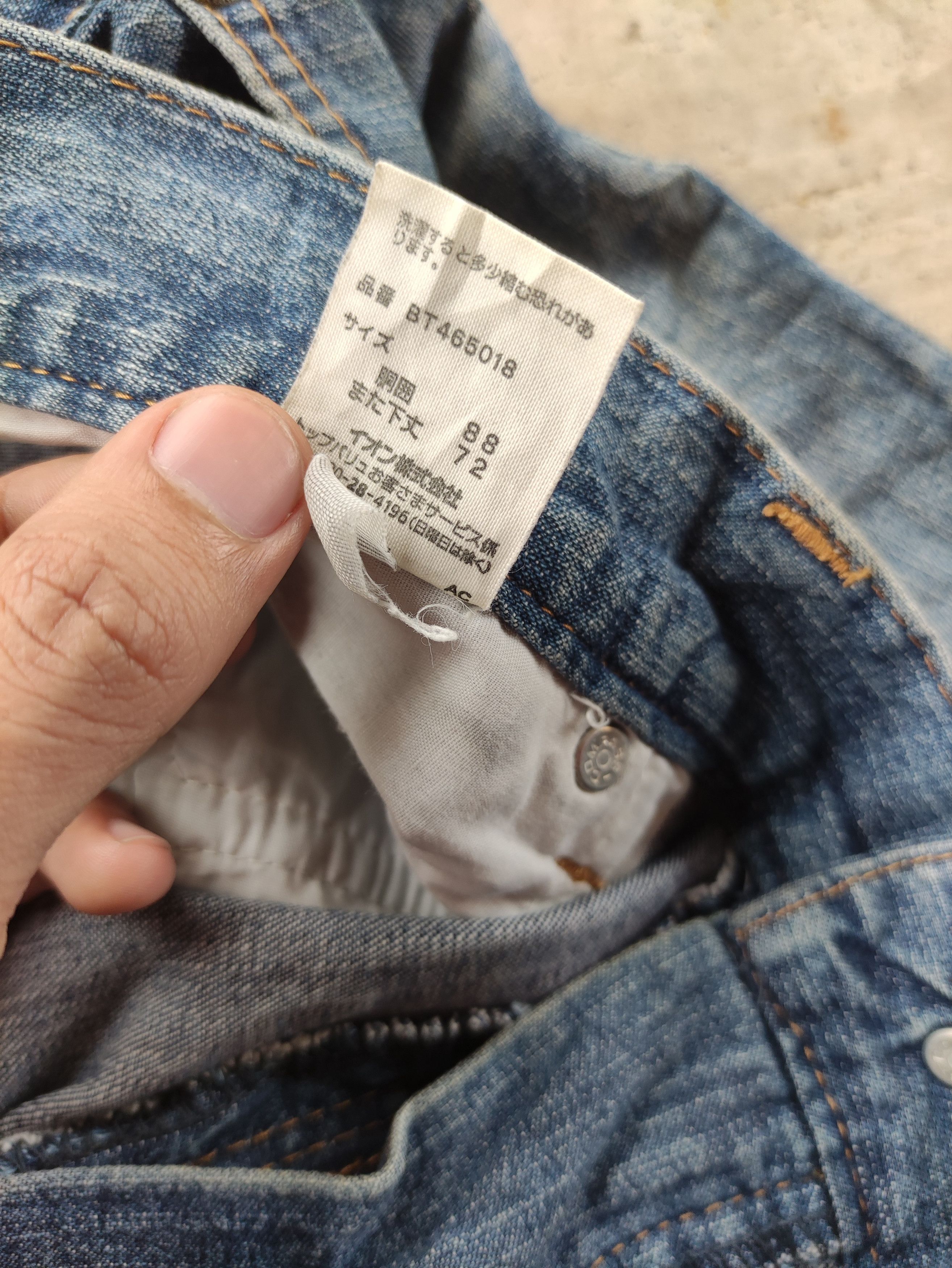 Japanese Brand Vintage Japanese Jean Baggy Denim Distressed Faded Size US 36 / EU 52 - 8 Thumbnail