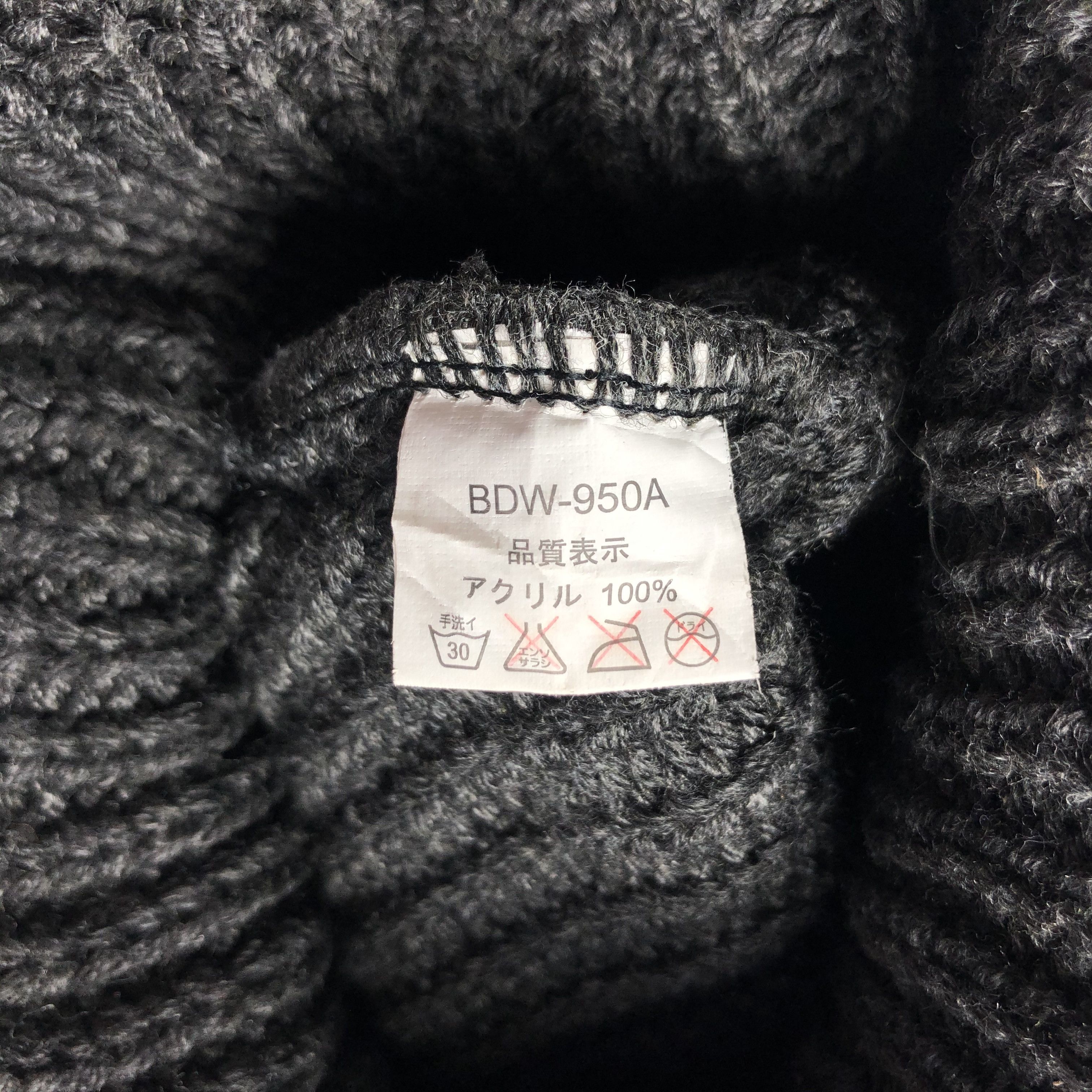 Ben Davis × Vintage Ben Davis Ribbed Beanie Snow Hat Snow Cap -D254 Size ONE SIZE - 6 Thumbnail
