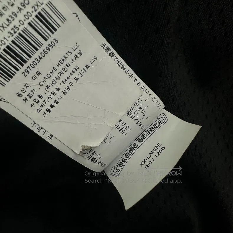 Chrome Hearts CHROME HEARTS Size XXL Sanskrit dark coach jacket Size US XXL / EU 58 / 5 - 7 Thumbnail