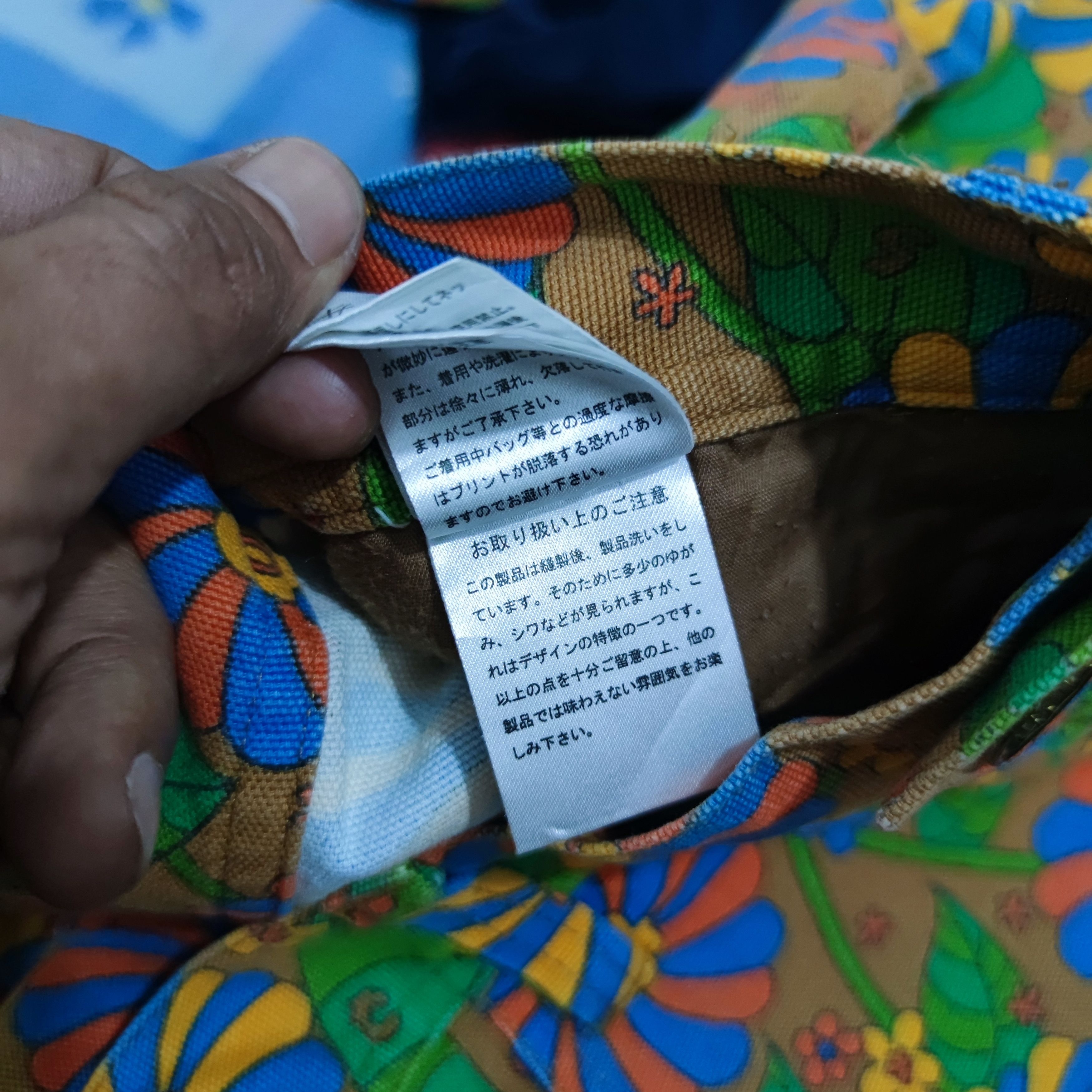 Japanese Brand Colourful Like Takashi Murakami Japanese Brand Rodeo Crown Size US 30 / EU 46 - 8 Thumbnail