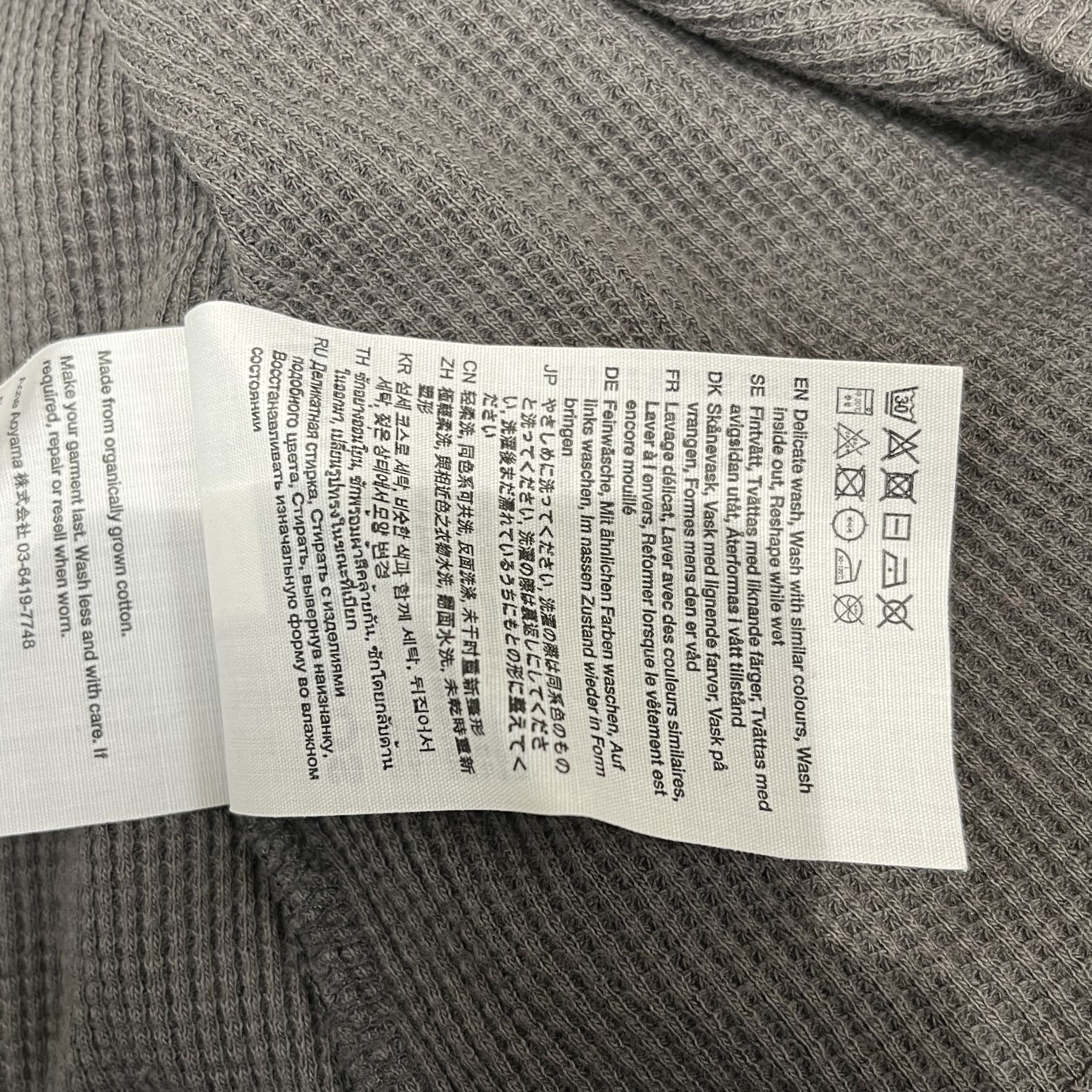 Acne Studios Acne Studios Thermal L/S T-Shirt Grey Size US M / EU 48-50 / 2 - 5 Thumbnail