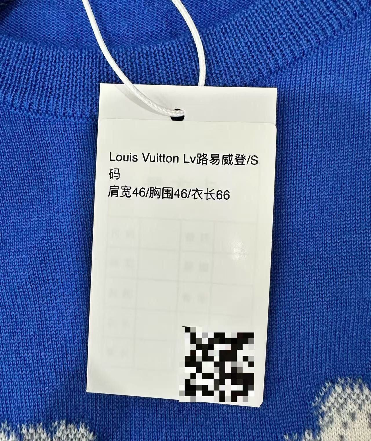 Louis Vuitton Louis Vuitton Short Sleeve T-shirt Size US S / EU 44-46 / 1 - 4 Thumbnail