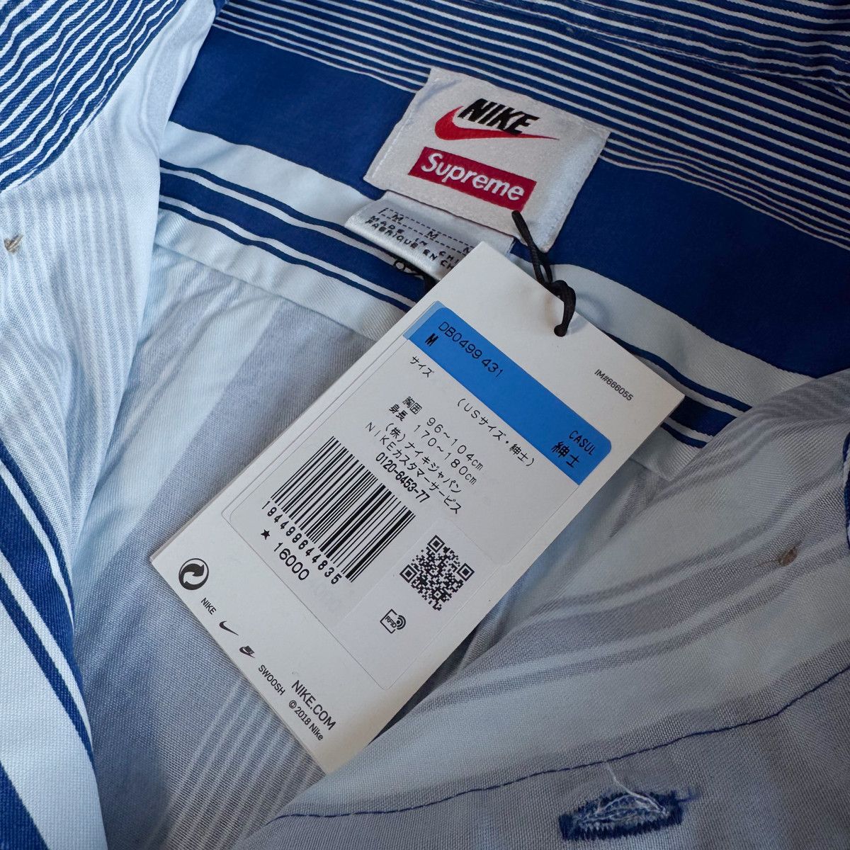 Supreme SUPREME × NIKE COTTON TWILL SHIRT Size US M / EU 48-50 / 2 - 4 Thumbnail