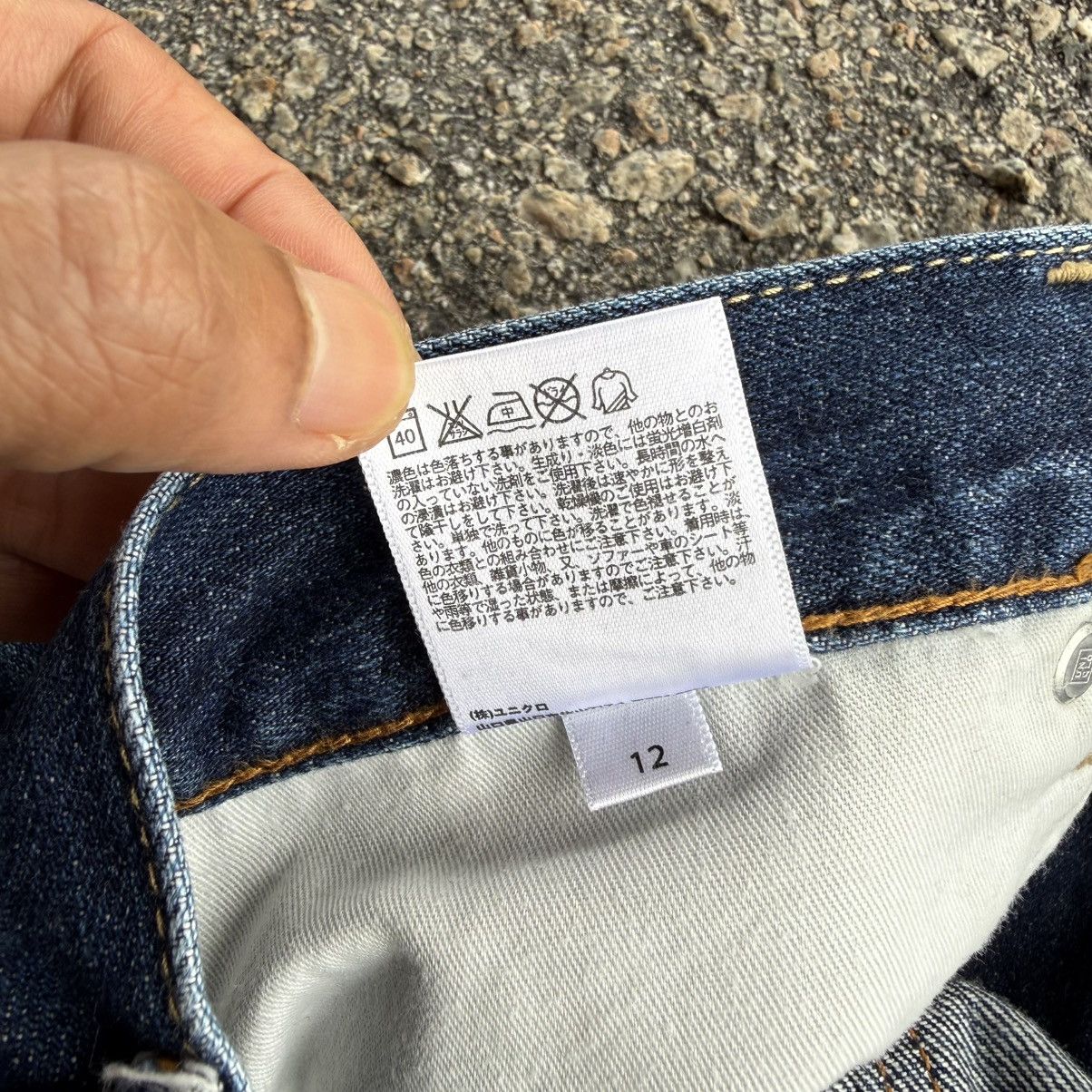 Jean Vintage japanese selvedge denim w33 jean pants Size US 33 - 12 Thumbnail