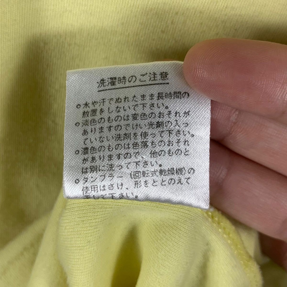 Vintage Vintage 80’ YOKOHAMA CRUISING SEMINAR Leader Tee Shirt Size M / US 6-8 / IT 42-44 - 8 Thumbnail