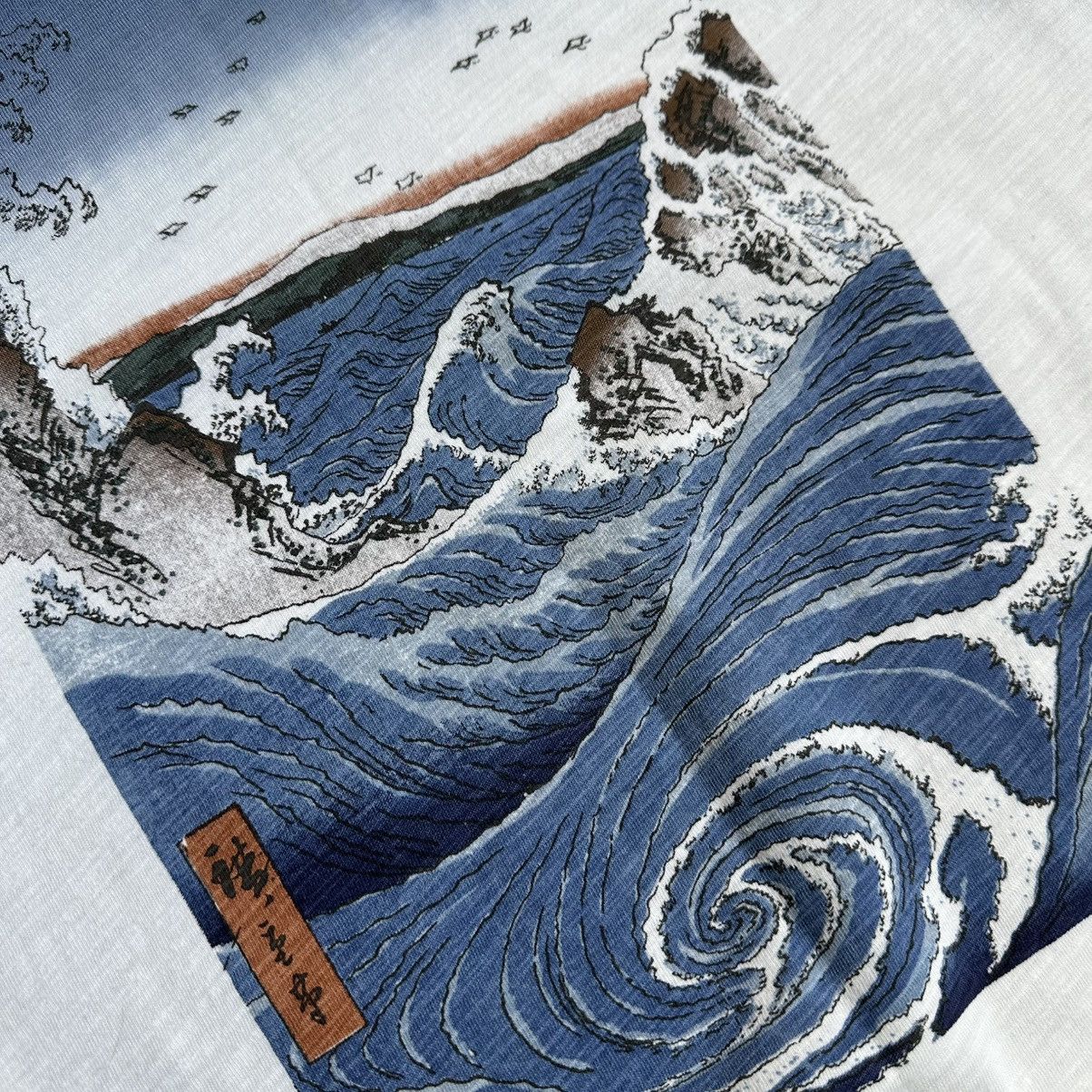 Japanese Brand × Uniqlo Uniqlo x MFA Graphic Tee Size US L / EU 52-54 / 3 - 3 Thumbnail