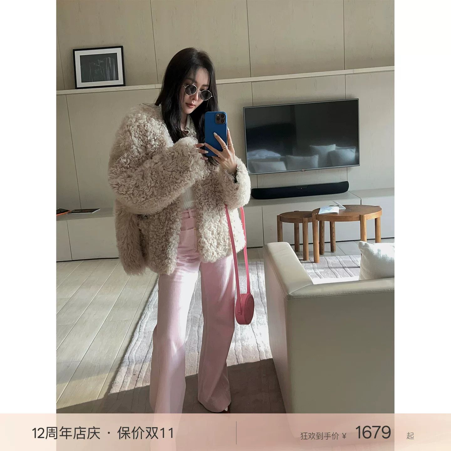Japanese Brand Toscana Fur-Trimmed Pink Jacket Size S / US 4 / IT 40 - 1 Thumbnail