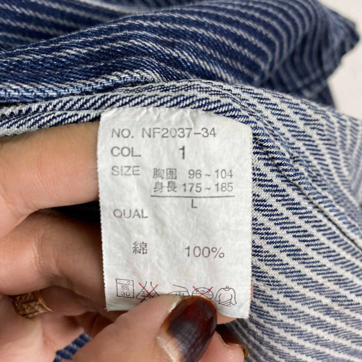 Japanese Brand NavyFlag Denim Chore Jacket Size US M / EU 48-50 / 2 - 10 Thumbnail