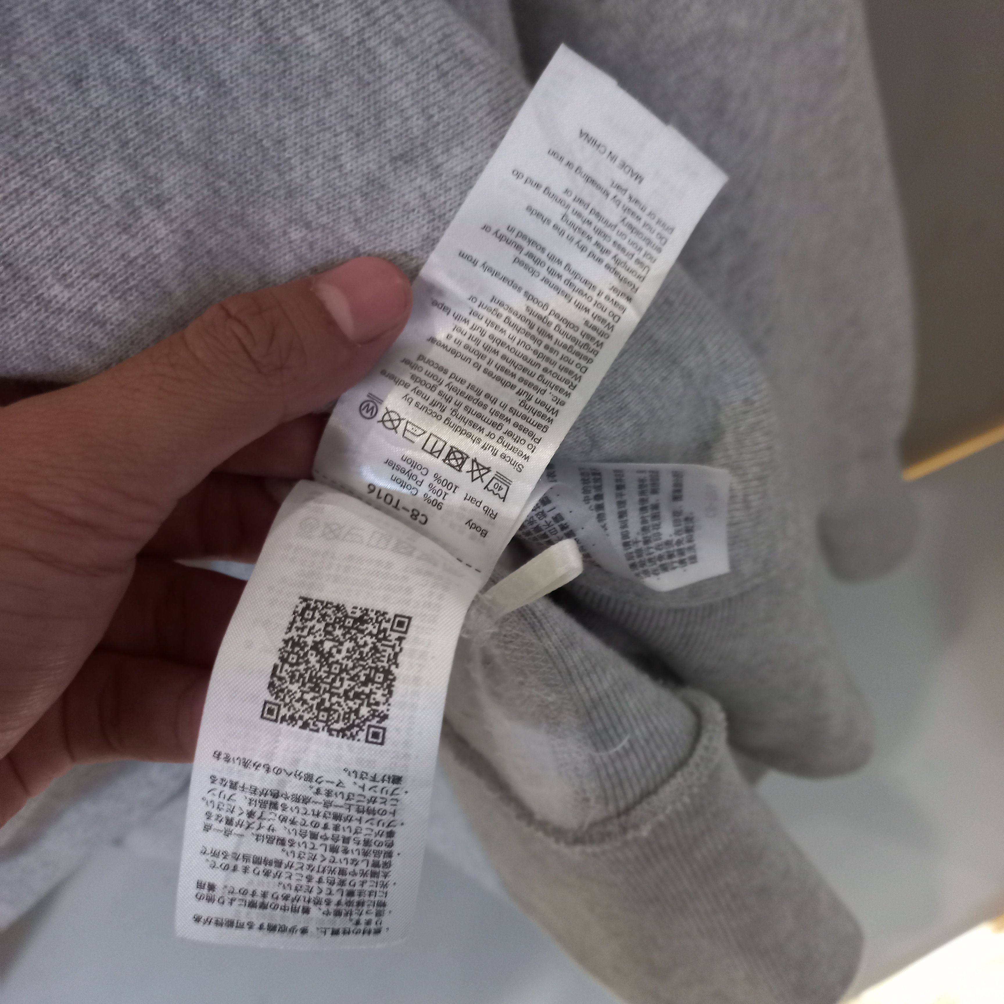 Champion × Wtaps WTAPS x Champion Academy Logo Sweatshirt Size US XL / EU 56 / 4 - 8 Thumbnail