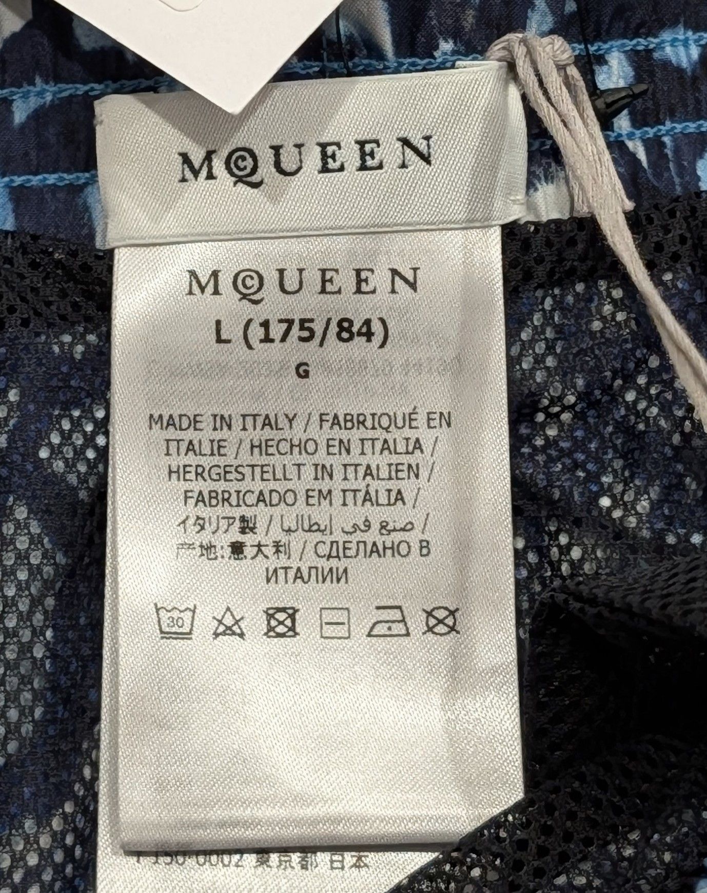 Alexander McQueen Alexander McQueen Feather Print Swim Shorts Blue Large Size US 34 / EU 50 - 4 Thumbnail