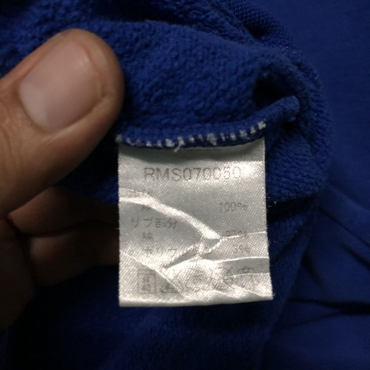 Russell Athletic Vintage Russell Athletic Hoodie USA Size US M / EU 48-50 / 2 - 7 Thumbnail