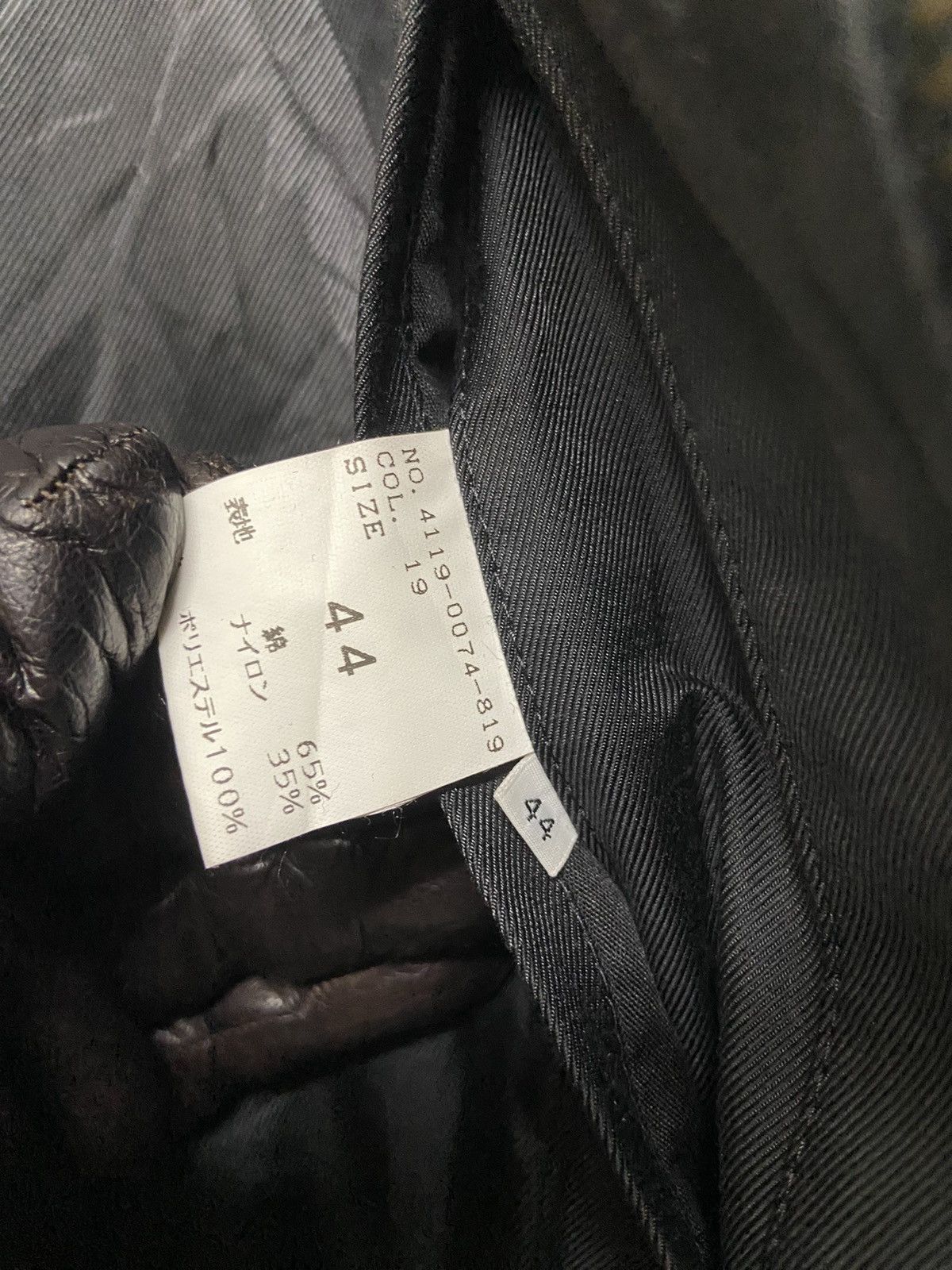 Beams Plus × Japanese Brand Beams Quality Clothes Trench Coat Size US M / EU 48-50 / 2 - 17 Thumbnail