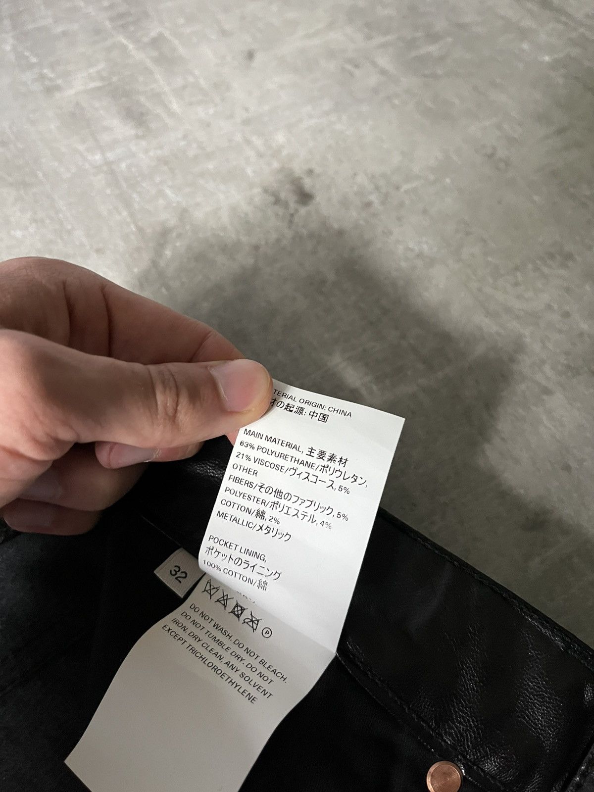Our Legacy Our Legacy Extended Third Cut Polyurethane pants Size US 32 / EU 48 - 14 Thumbnail
