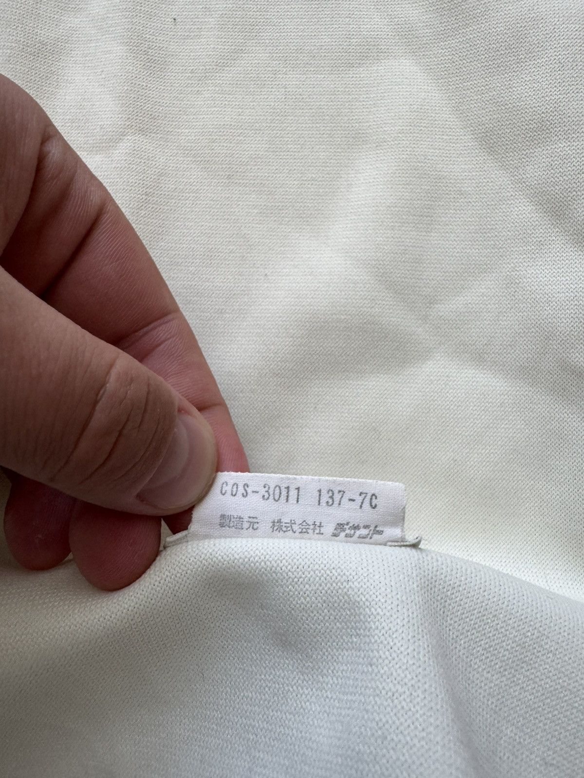 Descente Koyu #7 Game-Worn Japanese Vintage Baseball Jersey Size US L / EU 52-54 / 3 - 5 Thumbnail